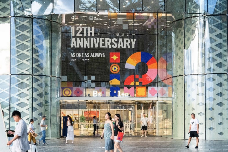 cdf三亚国际免税城 参考图 1